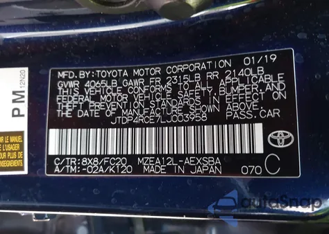 2020 Toyota Corolla Se из США, поврежденный, VIN JTDP4RCE7LJ003958